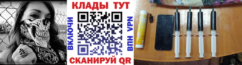 Где продают наркотики Кингисепп АМФЕТАМИН Бошки Шишки Cocaine APVP