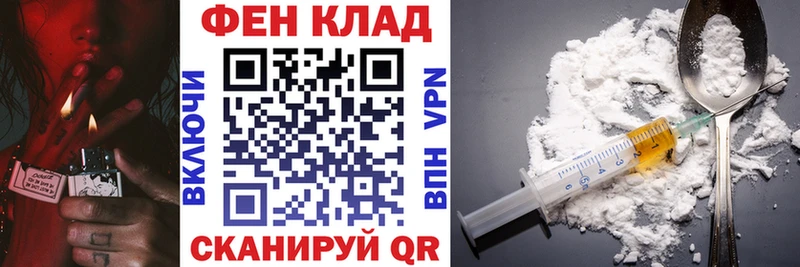АМФЕТАМИН VHQ  Кингисепп 