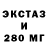 Гашиш 40% ТГК Mita Alfanova
