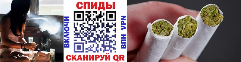 мега ССЫЛКА  Кингисепп  Бутират вода 