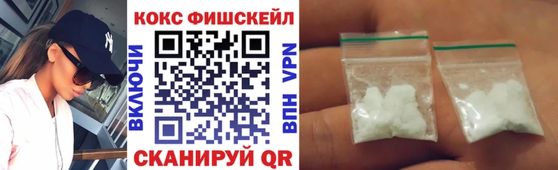 сколько стоит Кингисепп Кокаин Боливия
