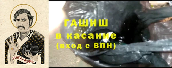 mdpv Остров