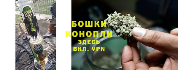 хмурый Нязепетровск