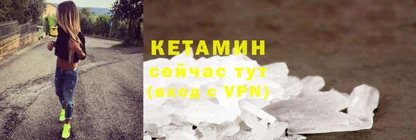 герыч Нягань