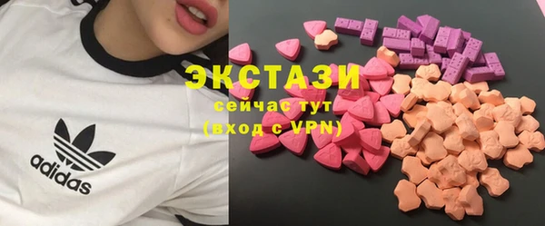 герыч Нягань