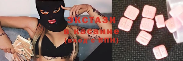 хмурый Нязепетровск