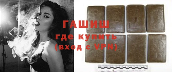 бутират Няндома