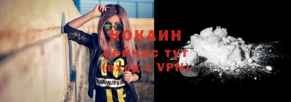 хмурый Нязепетровск