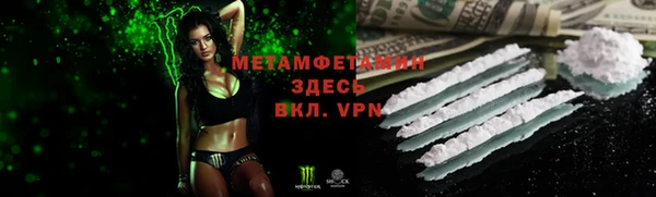 хмурый Нязепетровск