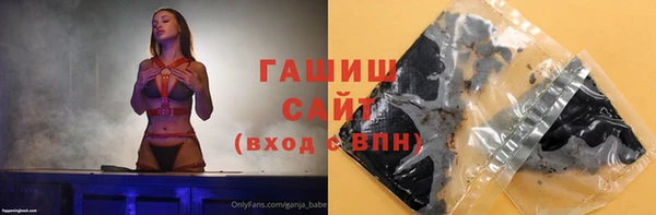 хмурый Нязепетровск