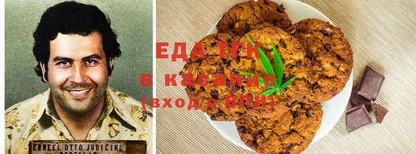 mdpv Остров