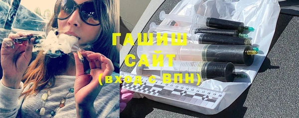 мет Новодвинск