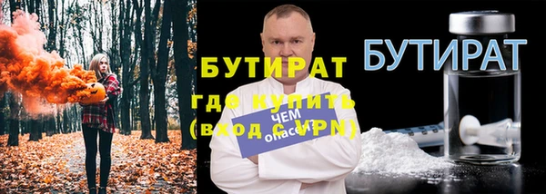 герыч Нягань