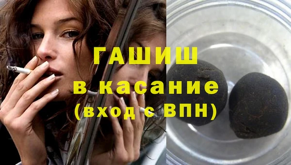 хмурый Нязепетровск