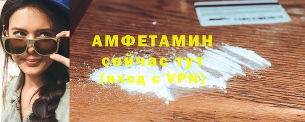 хмурый Нязепетровск