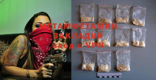 jwh Новозыбков