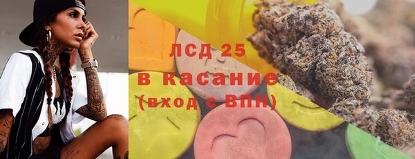 герыч Нягань