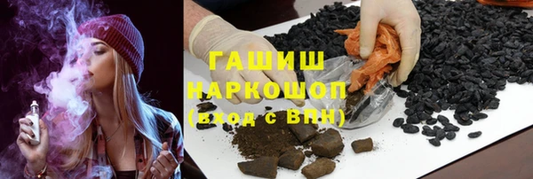 хмурый Нязепетровск