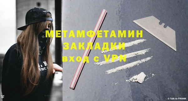 mdpv Остров