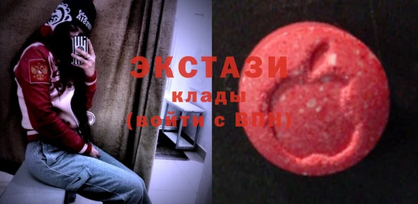 mdpv Остров