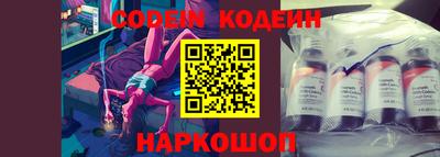 apvp Заволжье
