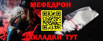 apvp Заволжье