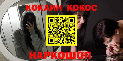 apvp Заволжье