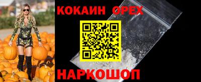 apvp Заволжье