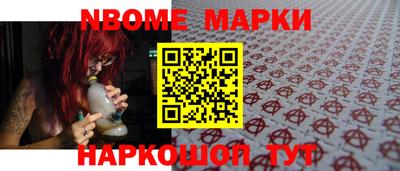 apvp Заволжье