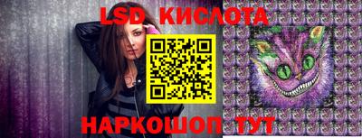 apvp Заволжье