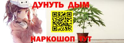 прущий лед Жуковский