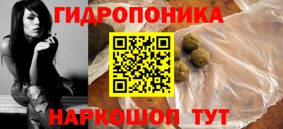 мефедрон Заводоуковск