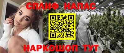 ALPHA PVP Апрелевка