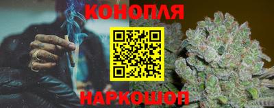 таблы Краснокаменск