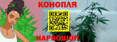 спиды Апшеронск