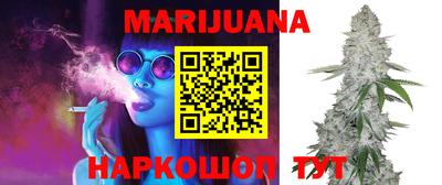 спиды Апшеронск