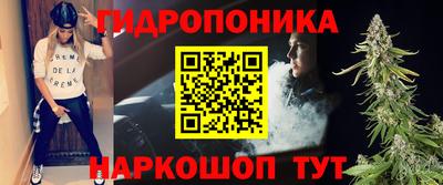 ALPHA PVP Апрелевка