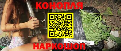 спиды Апшеронск