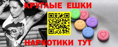 apvp Заволжье