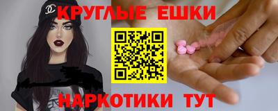 прущий лед Жуковский