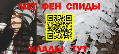 ALPHA PVP Апрелевка