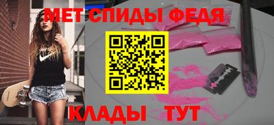 apvp Заволжье