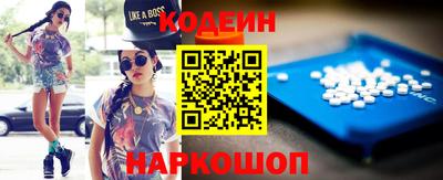 apvp Заволжье
