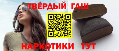 мефедрон Заводоуковск