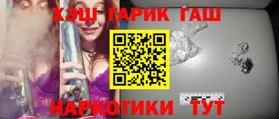 прущий лед Жуковский