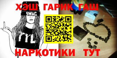 кокаин перу Кимры