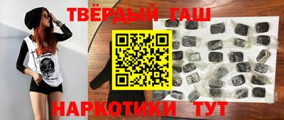 apvp Заволжье