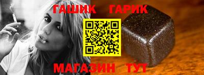 мефедрон Заводоуковск