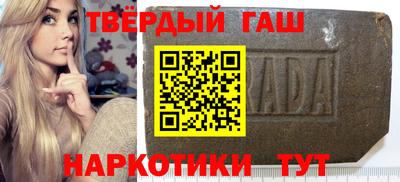 apvp Заволжье