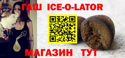 ALPHA PVP Апрелевка